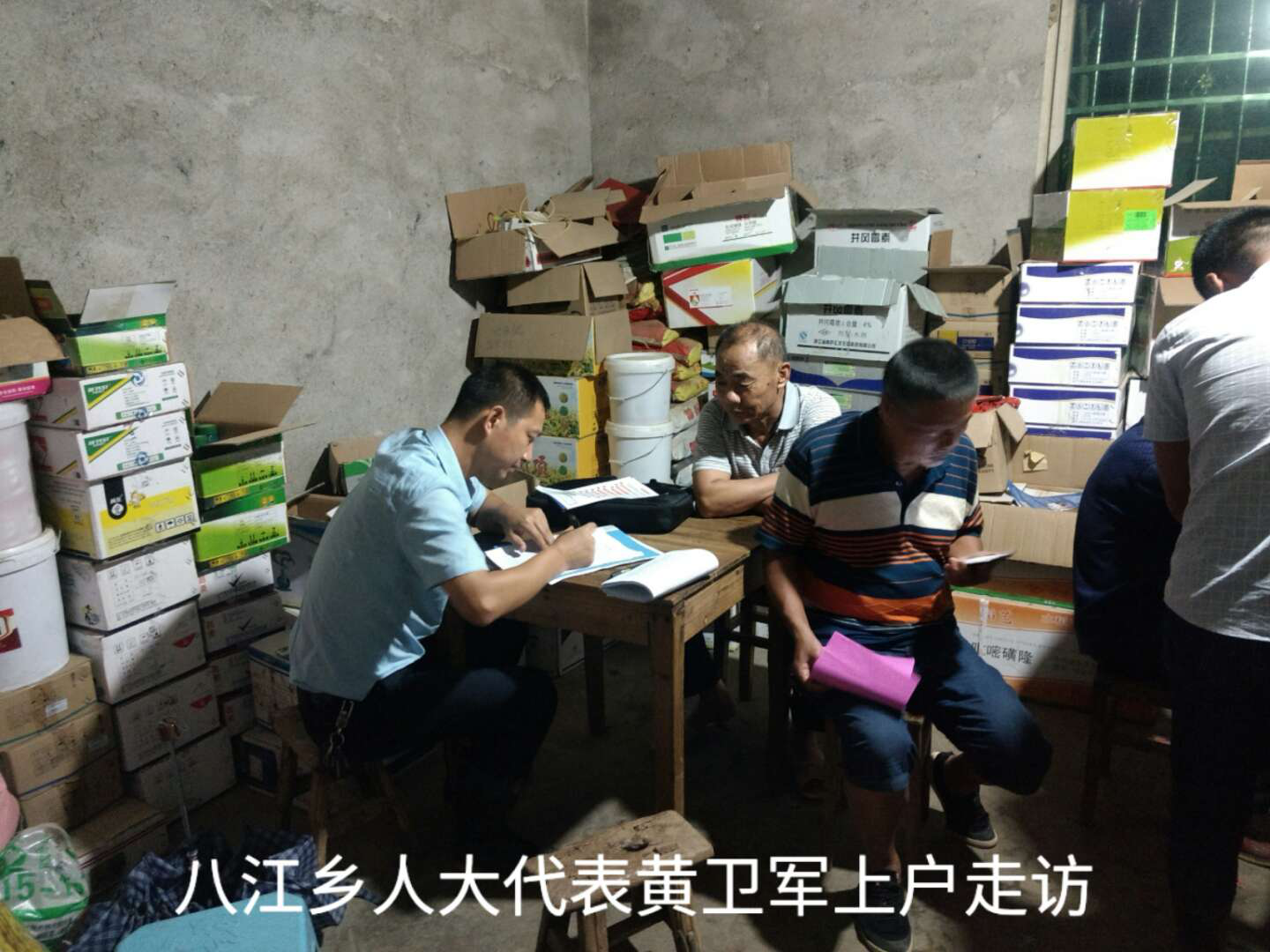 圖片11.png