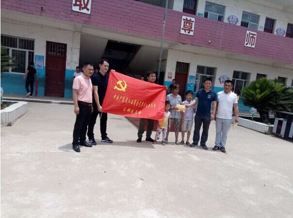 QQ圖片20180717162455.jpg