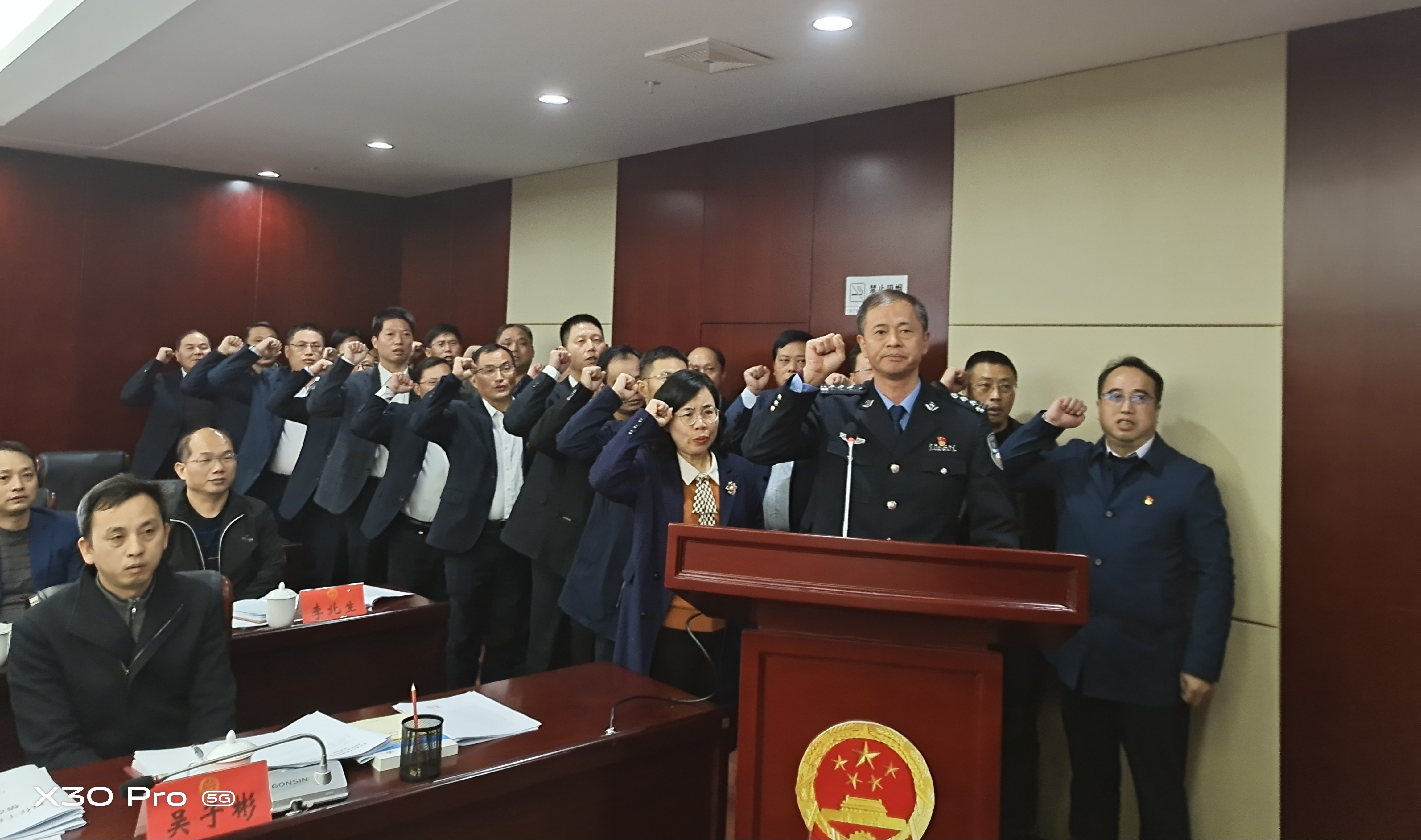 政府組成人員宣誓.jpg