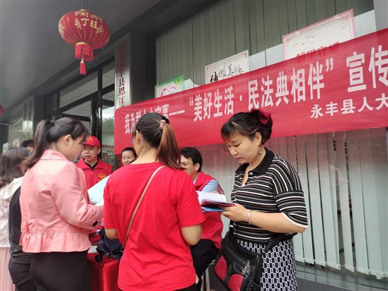 微信圖片_20210527191408
