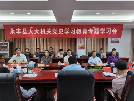 微信圖片_20210531173916