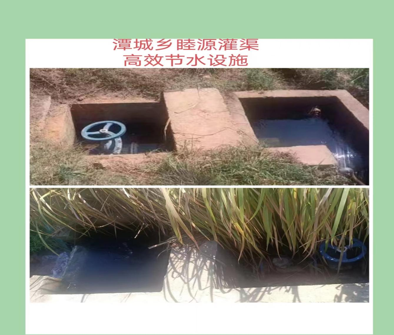 圖片2.png