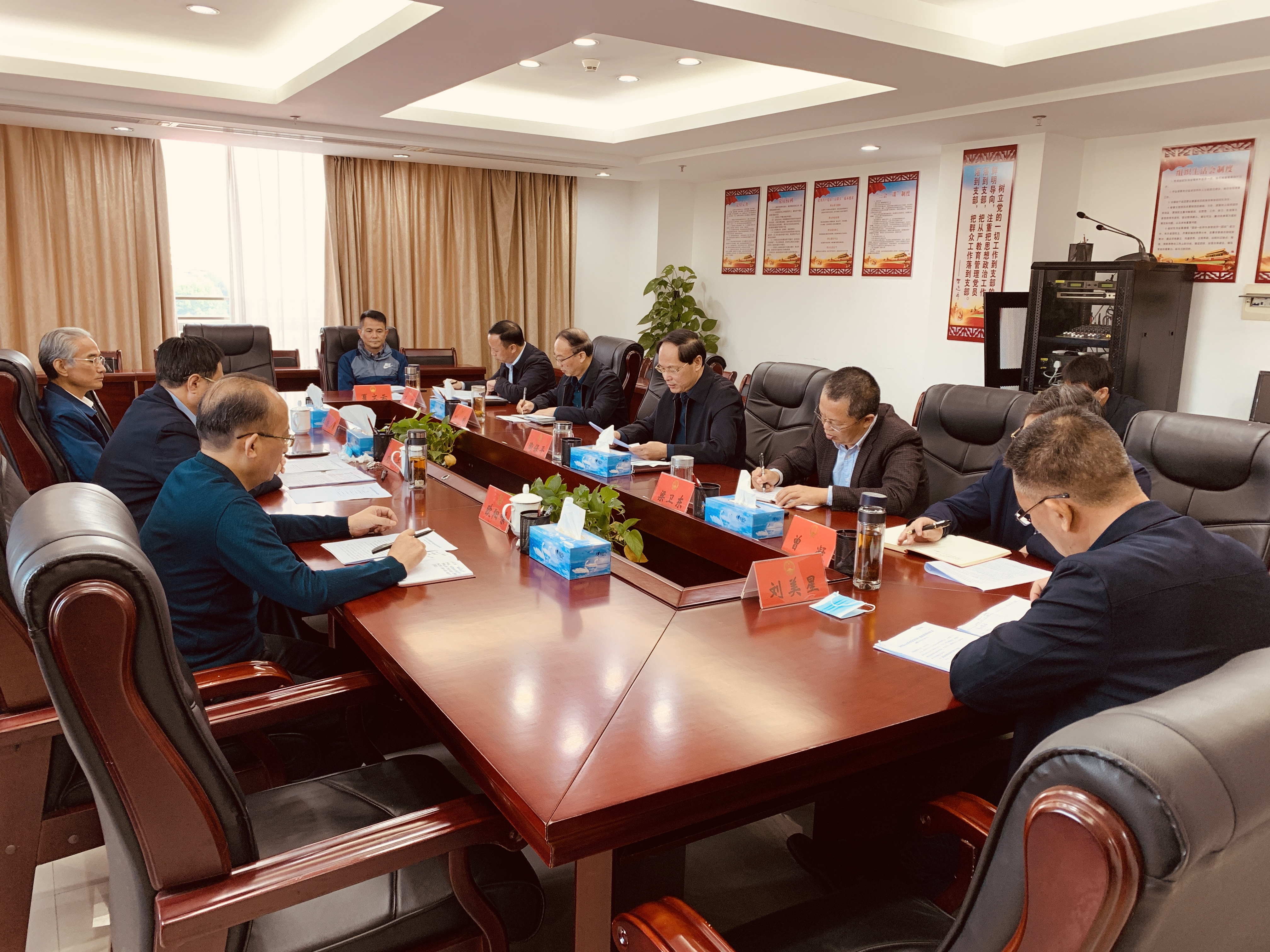 微信圖片_20221102150904.jpg