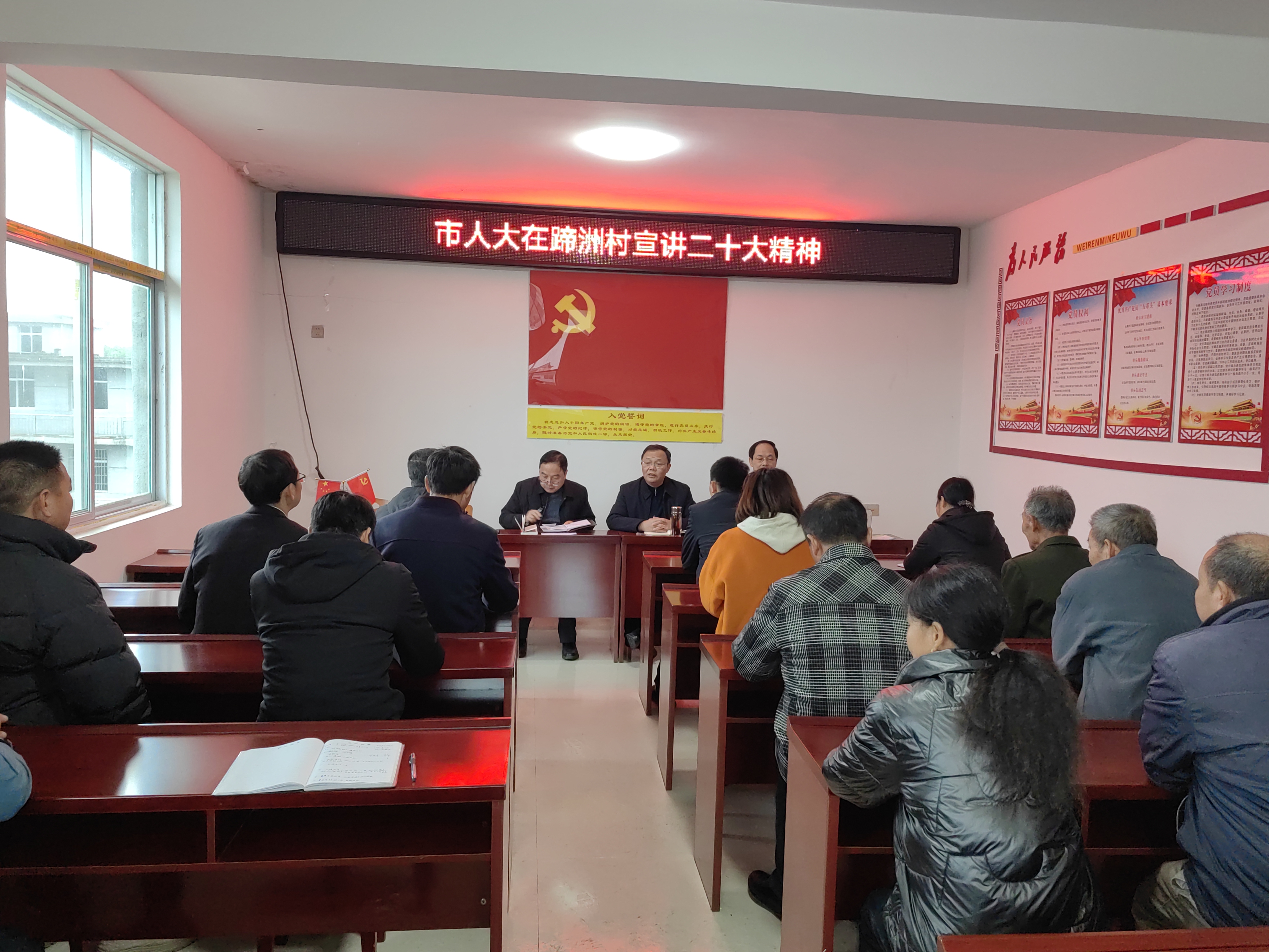 微信圖片_20221213132107.jpg