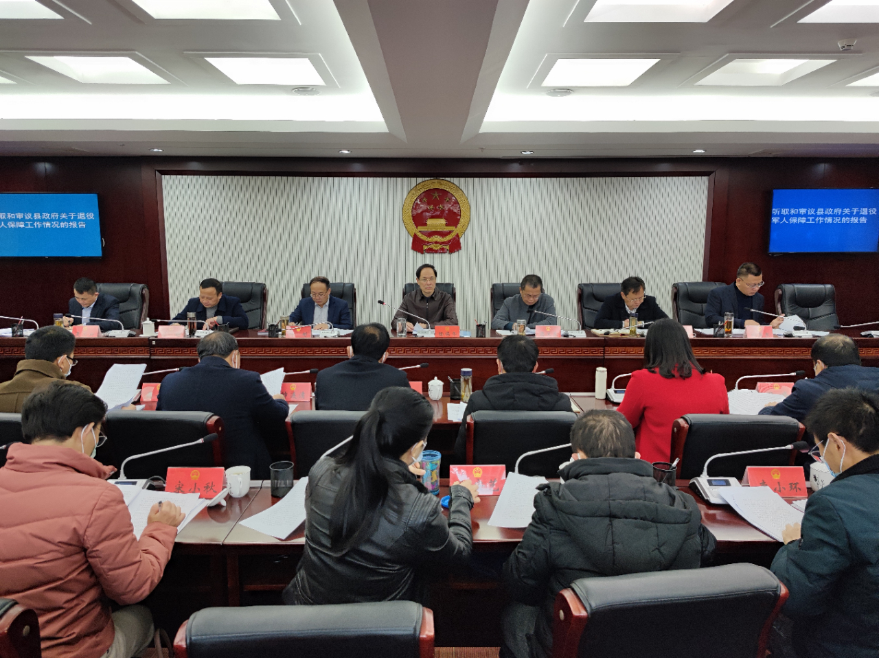 微信圖片_20221213143036.jpg