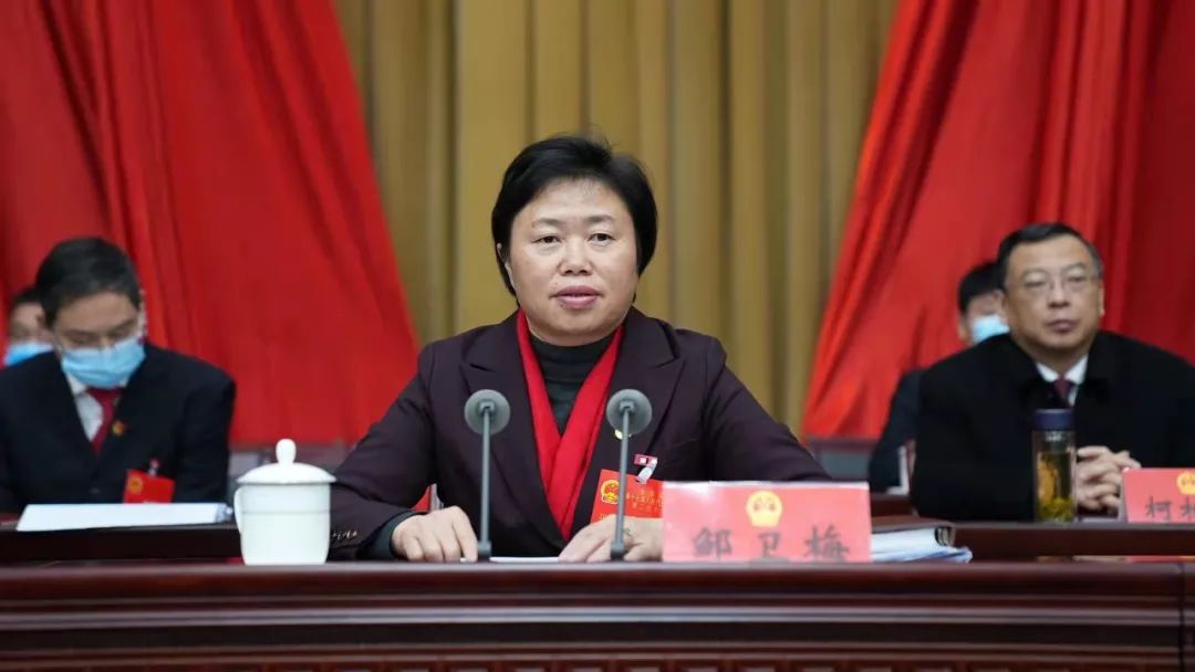 鄒衛梅照片.jpg