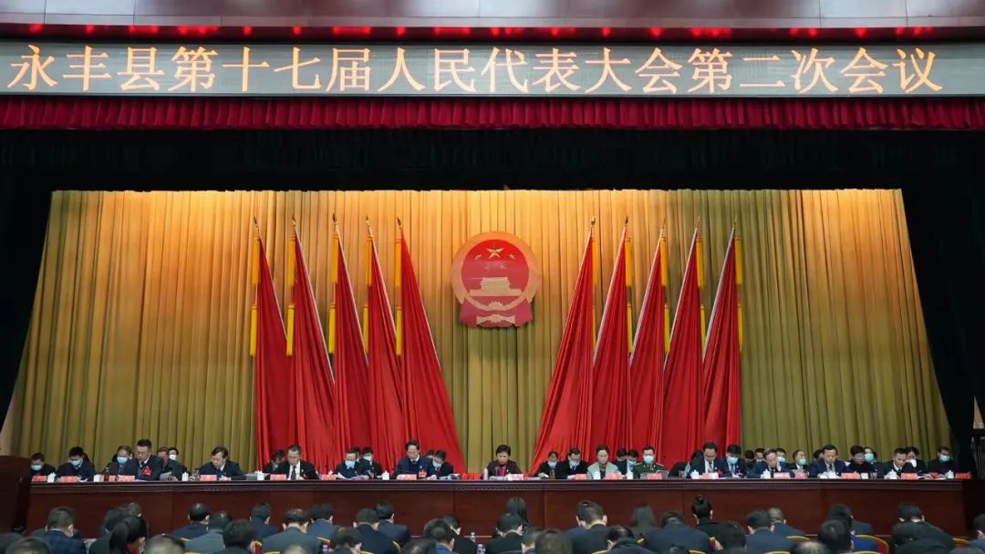 主席臺照片.jpg