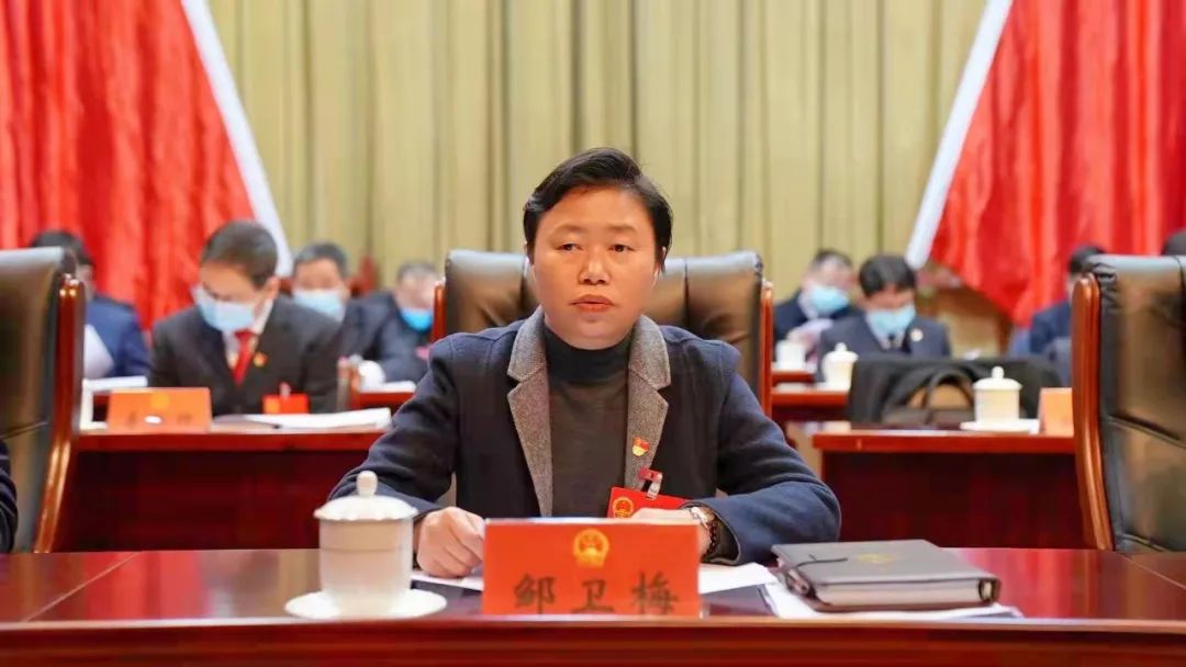 鄒衛梅照片.jpg