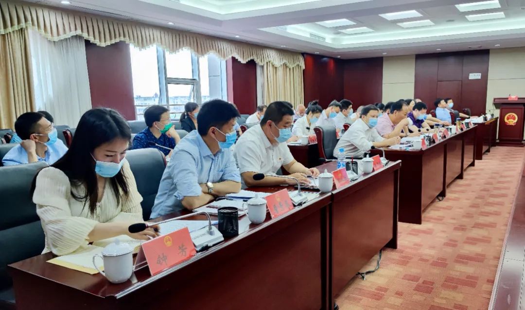 參會人員圖.jpg