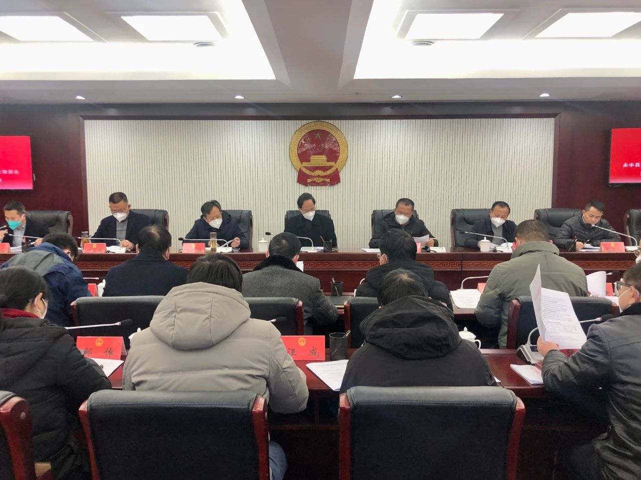 微信圖片_20230202095155.jpg